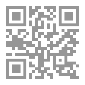 Qr Code The Boy And The Milkman