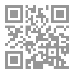 Qr Code مختارات من الشعر العربي الحديث