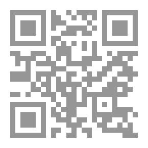 Qr Code البيانات الوزارية للحكومات الأردنية (1953 - 2014) دراسة وثائقية