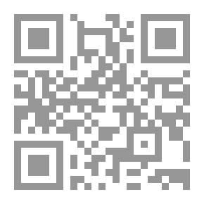 Qr Code أحدب نوتردام