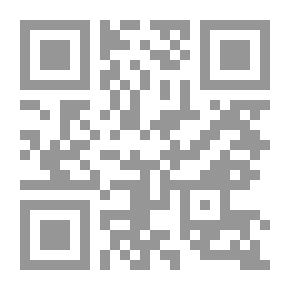 Qr Code نصوص عربية