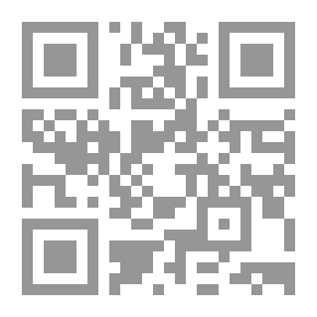 Qr Code سكر أبي