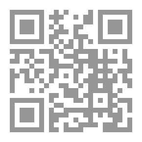 Qr Code الموسوعة الميسرة لفهرسة مسائل وفوائد مجموع فتاوى ابن تيمية