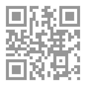 Qr Code عن الاسلوب المتأخر