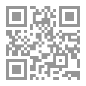 Qr Code لغز وادي المساخيط (قصص بوليسية للأولاد)(#79)