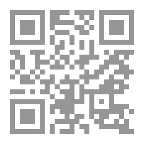 Qr Code أبونضال بندقية للإيجار