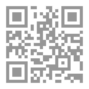 Qr Code حرف الضاء المستوى الثاني ؛ الغميضة