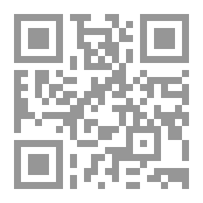 Qr Code Egyptian Armanusa