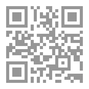 Qr Code The Women Who Make Our Novels