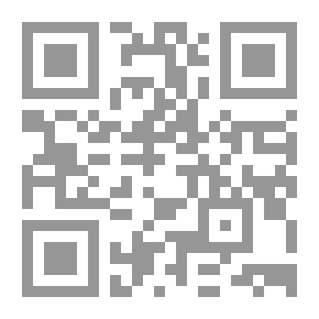 Qr Code نحو القلب شرح الآجرومية