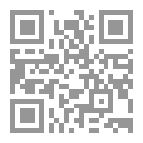 Qr Code `وقولوا آمنا بالذي أنزل إلينا وأنزل إليكم وإلهنا وإلهكم واحد ونحن له مسلمون`