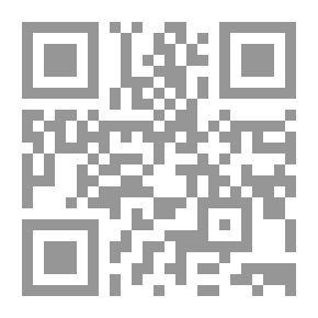 Qr Code شنطح وصيدح