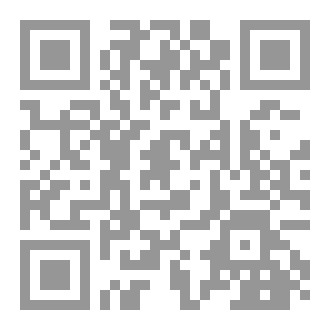 Qr Code سريوس بلاك والظل الاخير