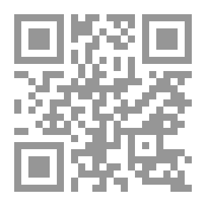 Qr Code عندما يأتي المساء