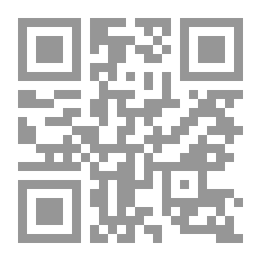 Qr Code الطريق إلى الجنة
