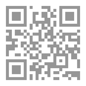 Qr Code Store Management