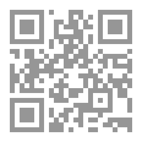 Qr Code القدر