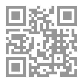 Qr Code Shadow People