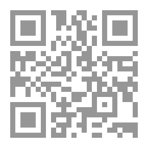 Qr Code The Iliad The Odyssey