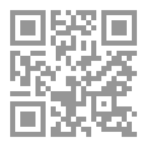 Qr Code Who «we»?: Germany And Its Muslims