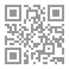 Qr Code The Loyalist And Their Role In The Call To God Almighty - A Comprehensive Study On The Role Of Non-Arab Muslims In The Call