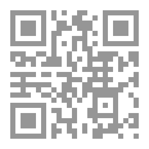 Qr Code عجز الموازنة في الفقه الإسلامي