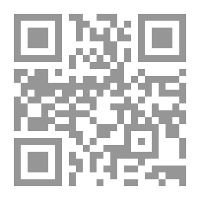 Qr Code الذريعة إلى تصانيف الشيعة الجزء الثامن عشر