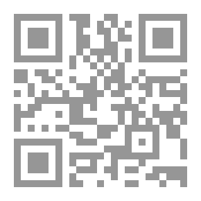 Qr Code دولة المماليك