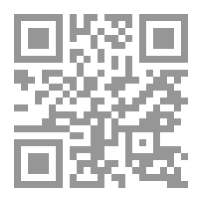 Qr Code كتاب مهرجان الجامعة الأمريكية في بيروت (Festschrift)