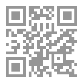 Qr Code سلافة العصر في محاسن الشعراء بكل مصر