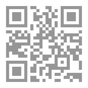 Qr Code توضيح المقاصد والمسالك بشرح ألفية ابن مالك