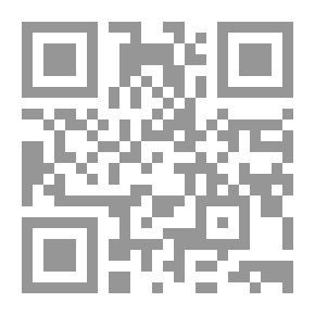 Qr Code كي لا تسرق الثورات ؛ دراسات موضوعية في ربيع الثورات العربية