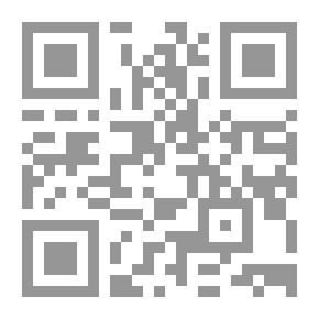 Qr Code Ascending Below Descending Above