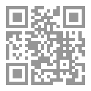 Qr Code صحيفة دار العلوم: السنة الثانية ج؛ 4