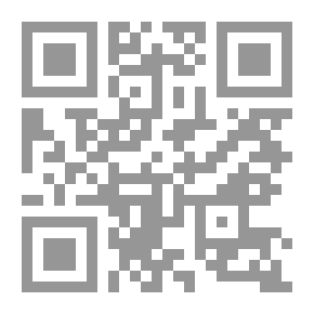 Qr Code Features Of The General Theory Of Commitment - Part One