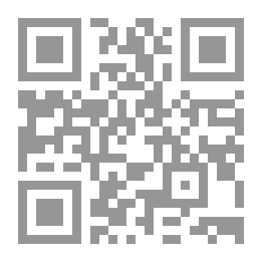 Qr Code Masaibat Namah System #2