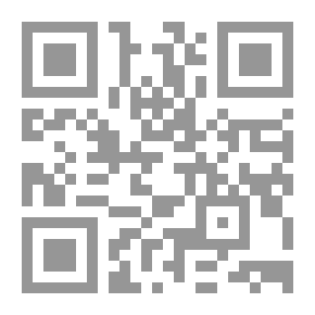Qr Code I Am The Weevil
