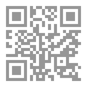 Qr Code ثورات اخر الزمان