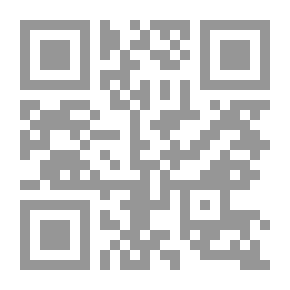 Qr Code Human Rights And Public Liberties - Theories And Applications