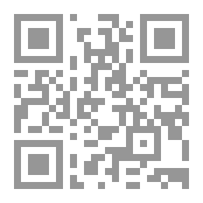 Qr Code His Blood Is Not Blue