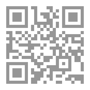 Qr Code العناصر - استعراض بصري لكل الذرات المعروفة في الكون