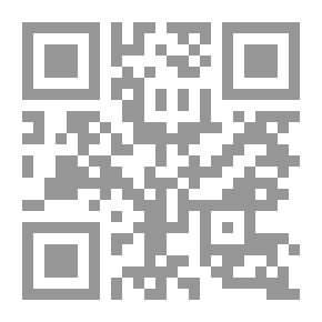 Qr Code الإجهاد القاتل الصامت