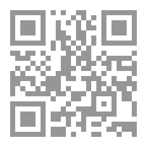 Qr Code FLASH - 5 دورة تدريبية متكاملة وباعتماد مفردات اللغة العربية الرسمية برنامج الحركة والتأثيرات والتطبيقات التفاعلية