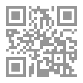 Qr Code Shiites And The Fall Of Baghdad