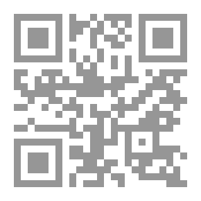 Qr Code عن فرق العمل