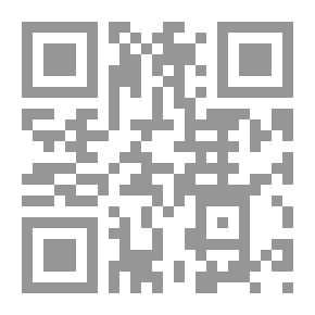 Qr Code شرح المقرب