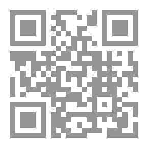 Qr Code النار و الجوهر