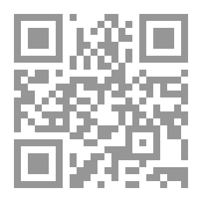 Qr Code السرقة لدى الطفل وعلاجها