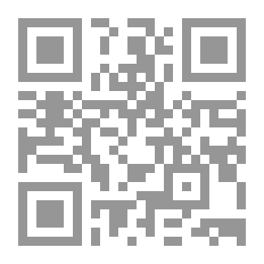 Qr Code الديجور
