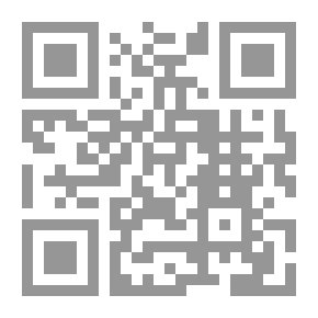 Qr Code The Kingdom Of Vision: Between The Rentier Wrestler And Sustainability